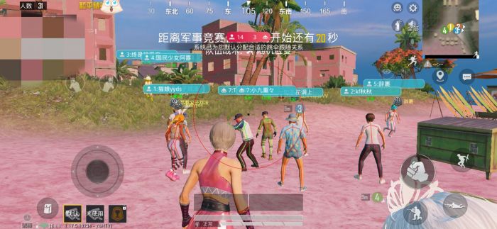 和平挂+锁头+透视+锁血 - 免费实用型战术辅助合集