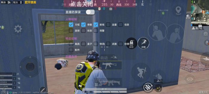 卡盟和平精英挂ios - 苹果端卡密发卡平台